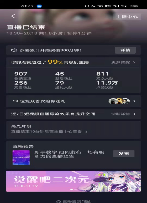 C:Users86180Desktop图片2.png