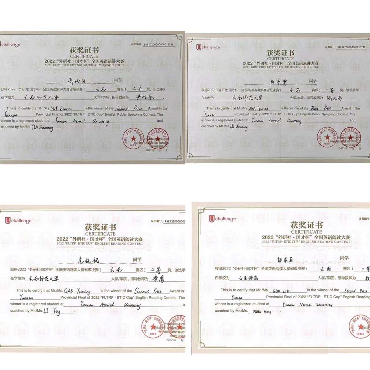 11.4-01.jpg 11.4-01.jpg