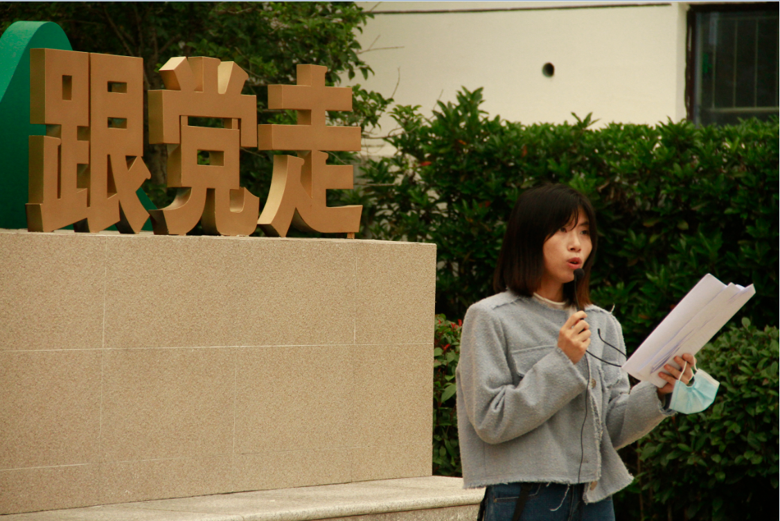 支部书记王佳为全体党员上党课.png
