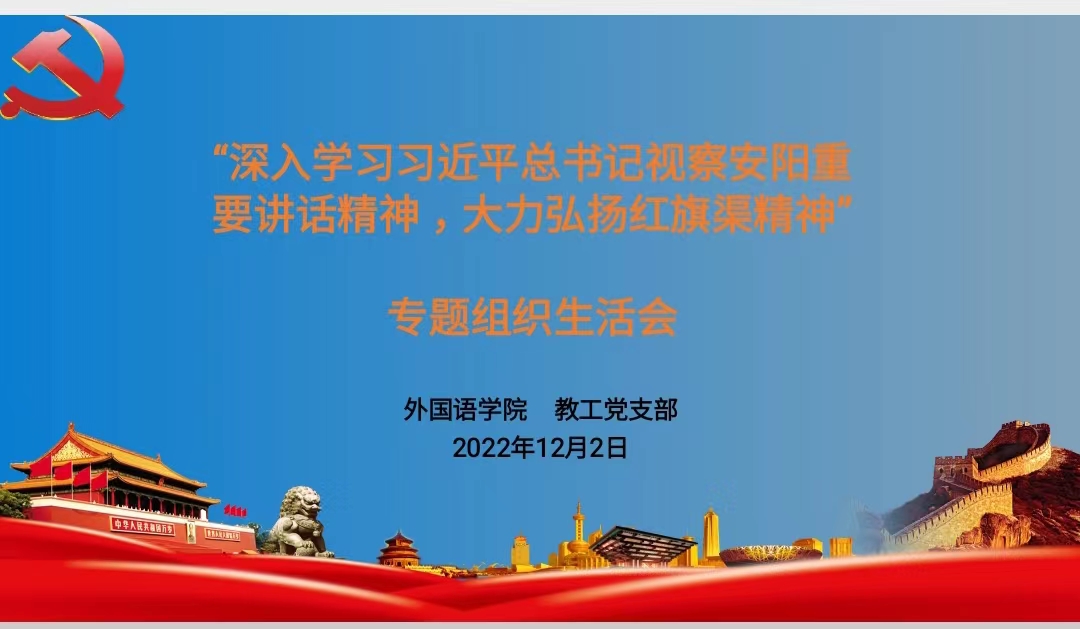 片头.jpg 片头.jpg