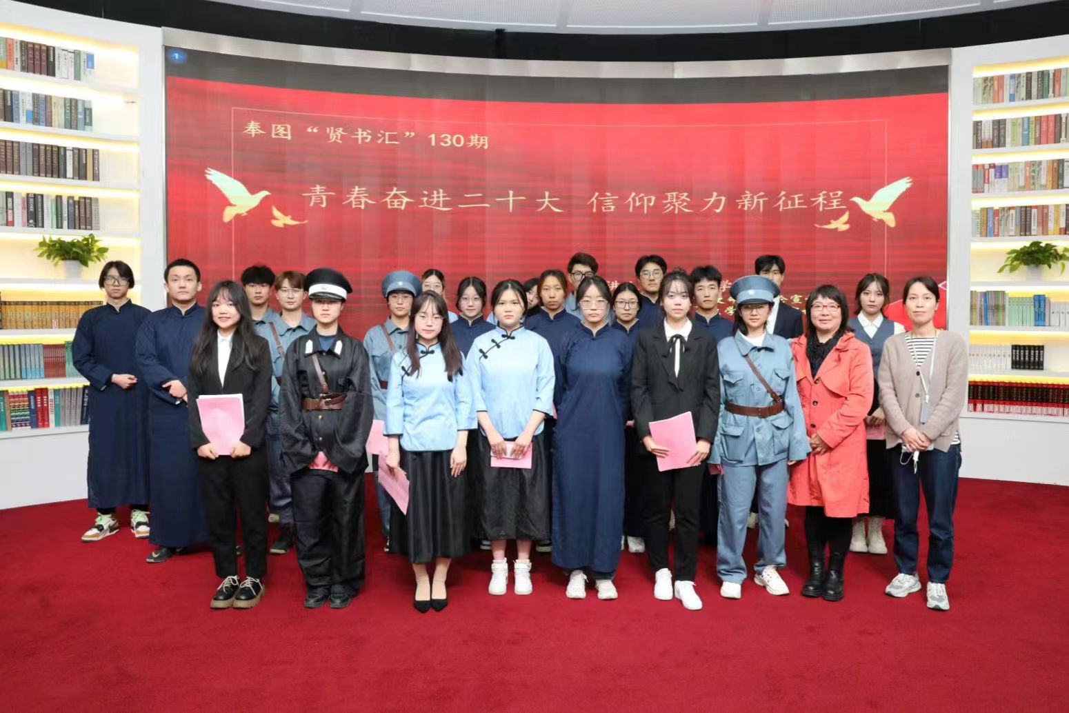 集体照.jpg 集体照.jpg