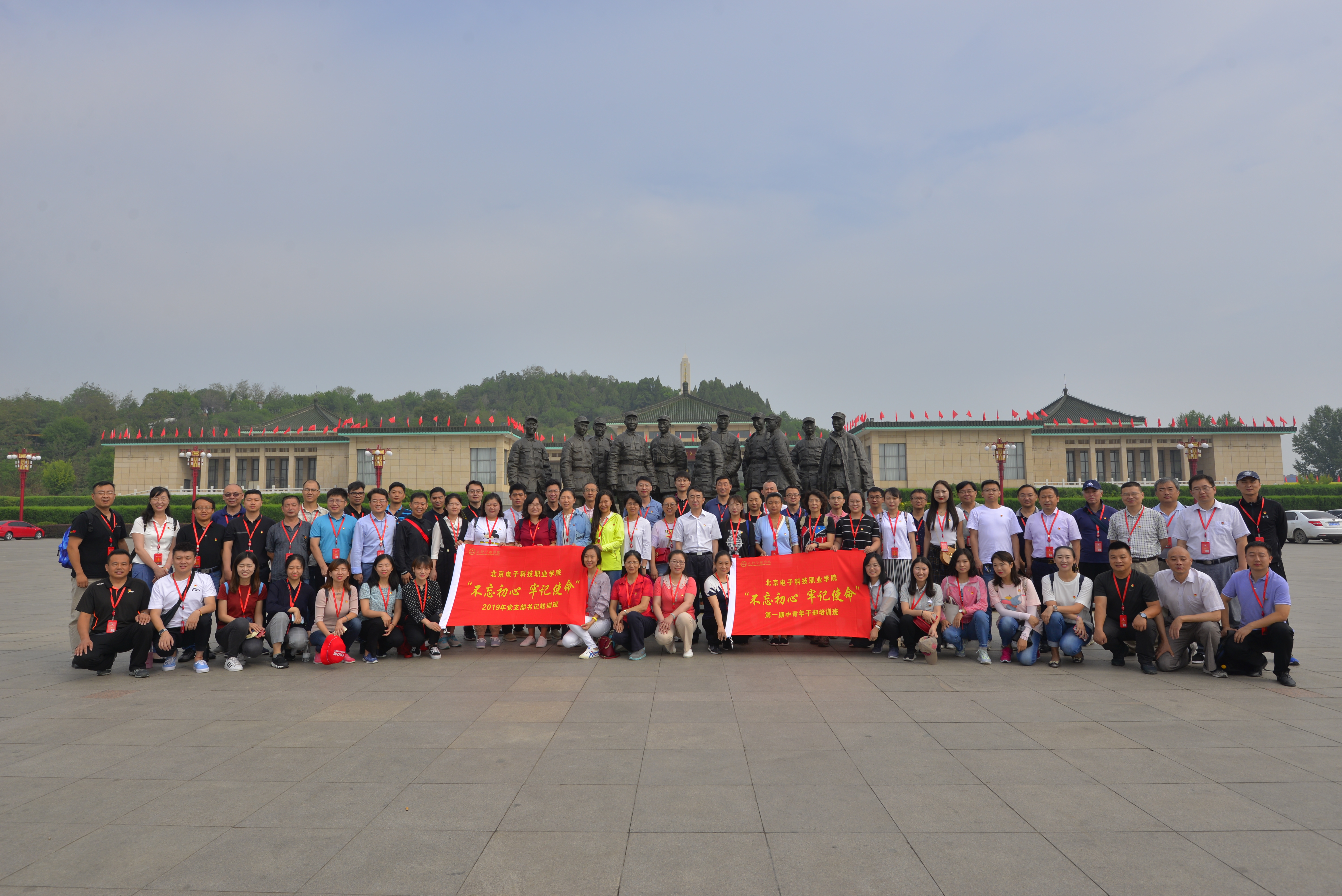 实施“一二三”培养工程 精准精心精细培养年轻干部.jpg