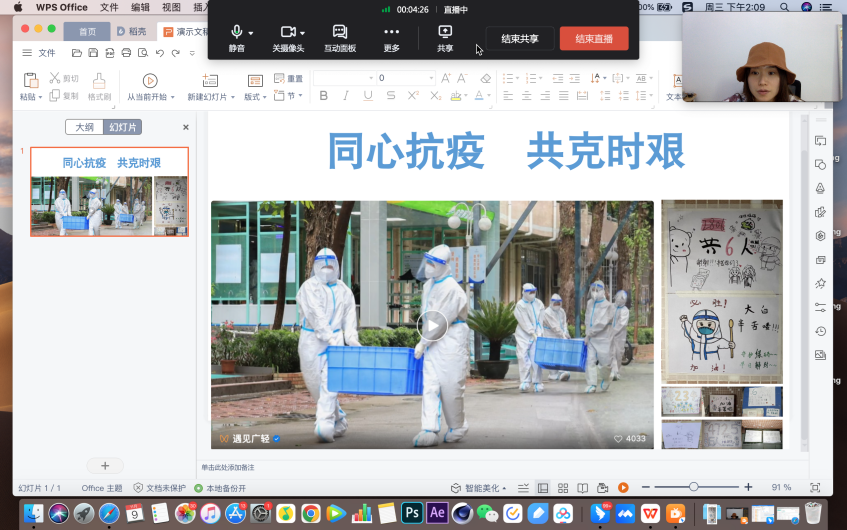 微信图片_20221209230146.png