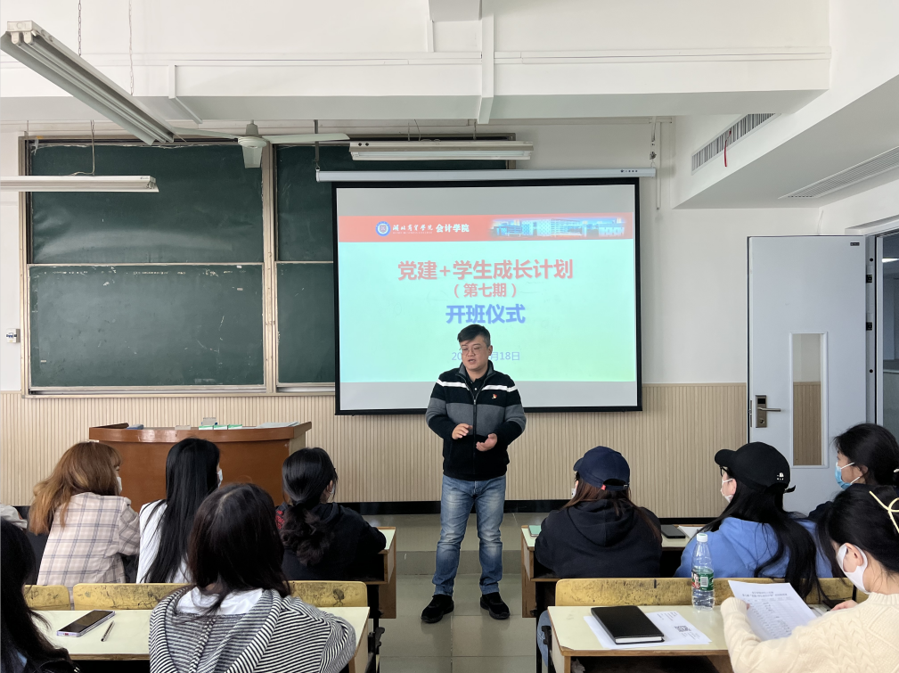 图片7.png 图片7.png