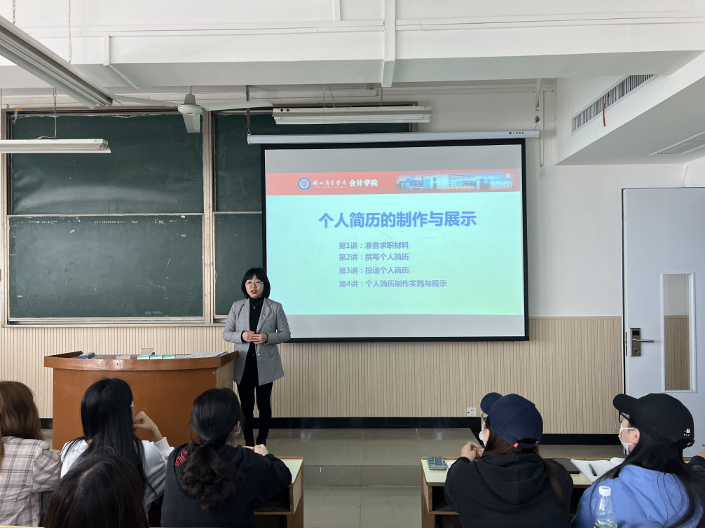 图片8.png 图片8.png