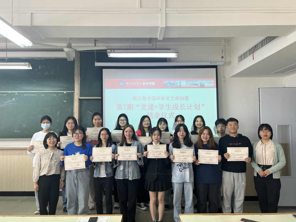 图片9.png 图片9.png