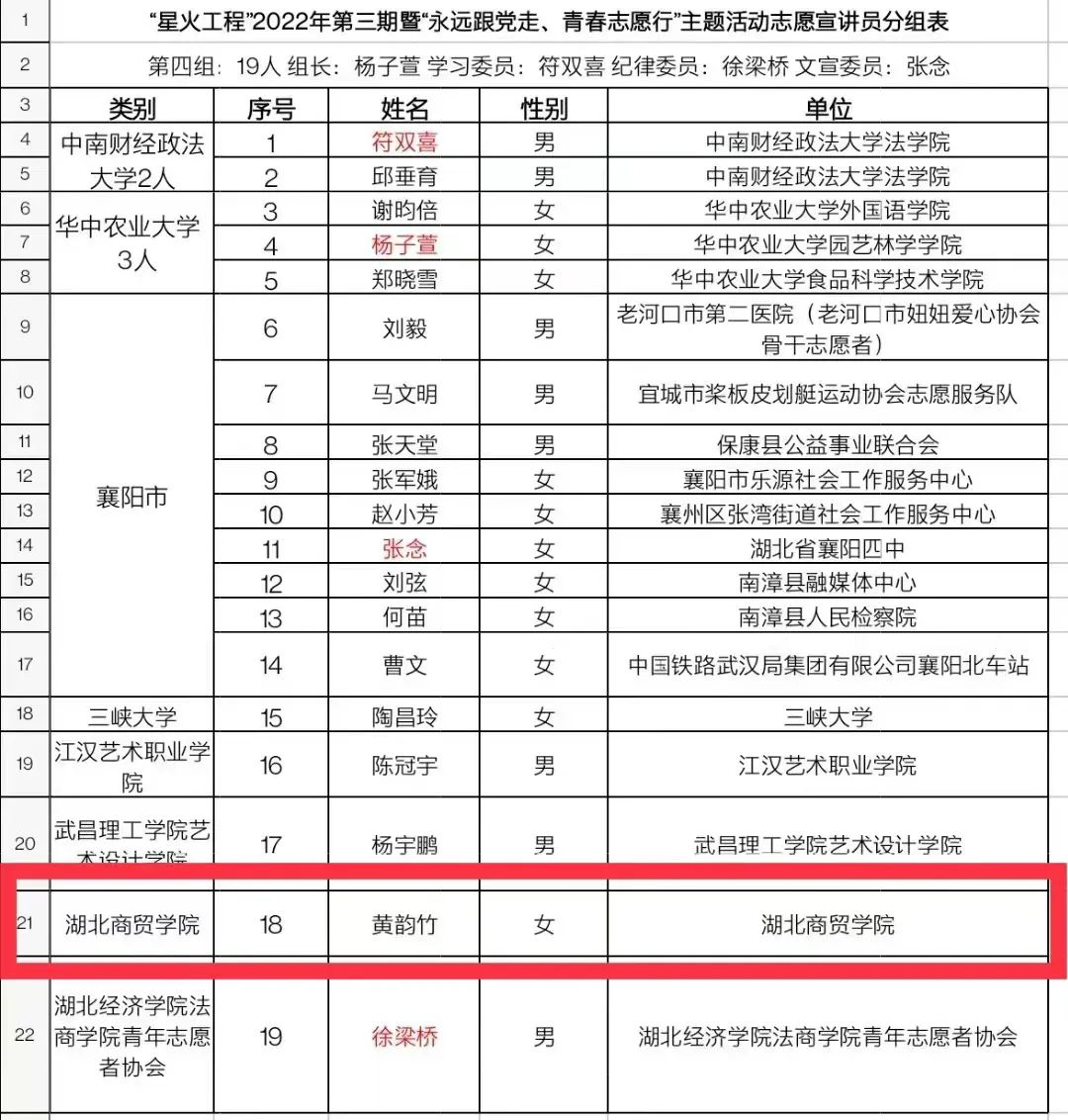 图片13.png 图片13.png