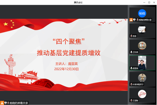 352046A3B0A7D878A46025DF162_EC6AC72F_88AD.png 352046A3B0A7D878A46025DF162_EC6AC72F_88AD.png