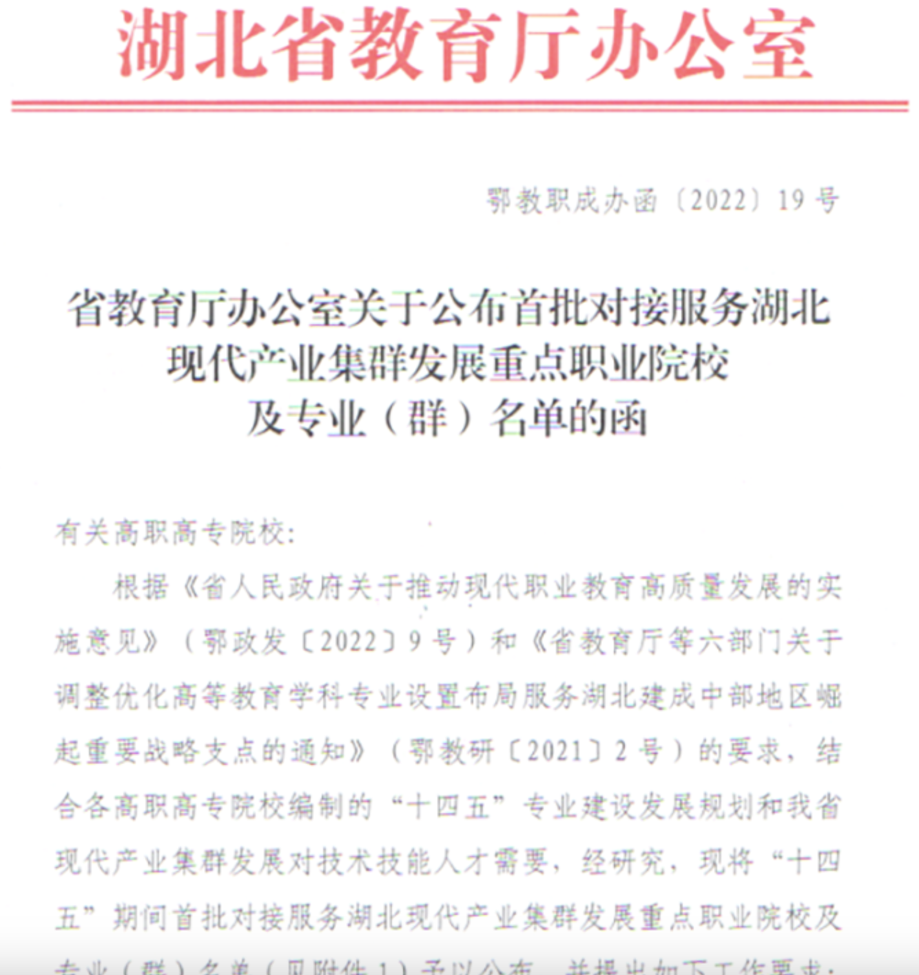 ffe21aabbda95cb70653332b8ed445e2.png