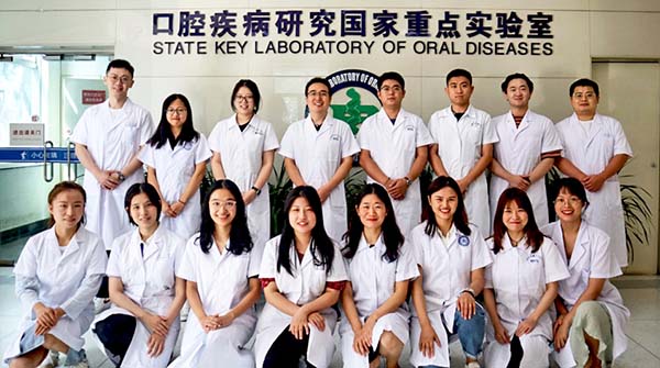 赵行老师团队-国家重点研发课题(1).jpg