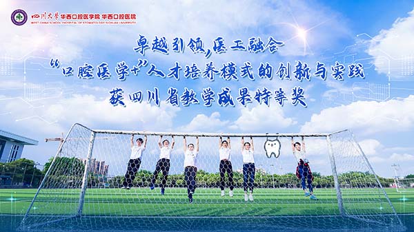 微信图片_20230116145320.jpg