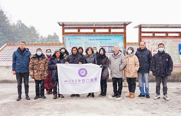 微信图片_20221229091636.jpg