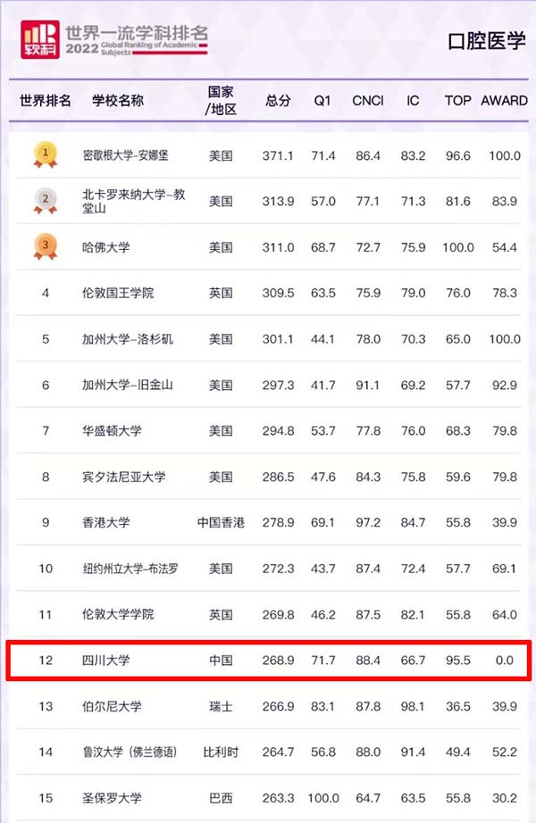 微信图片_20230116145754.jpg