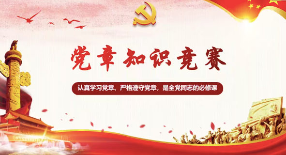 图片2 1.png 图片2 1.png