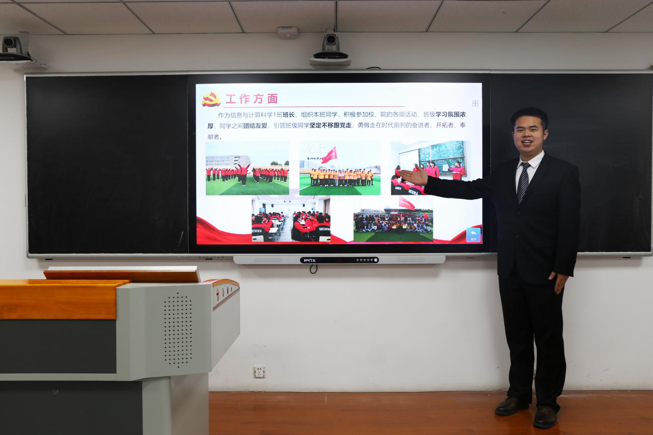 图2.png