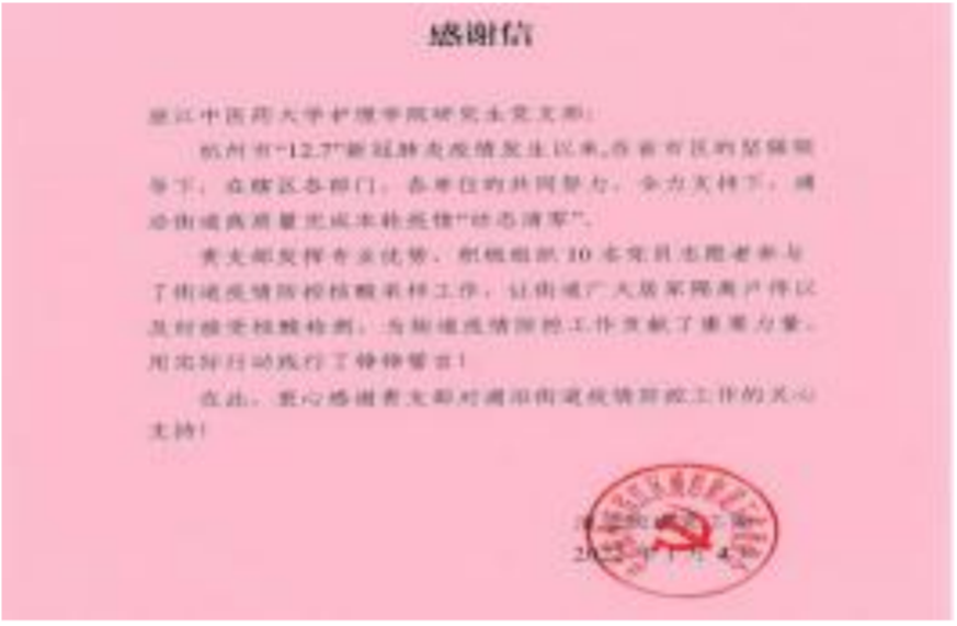 图片 1.png 图片 1.png