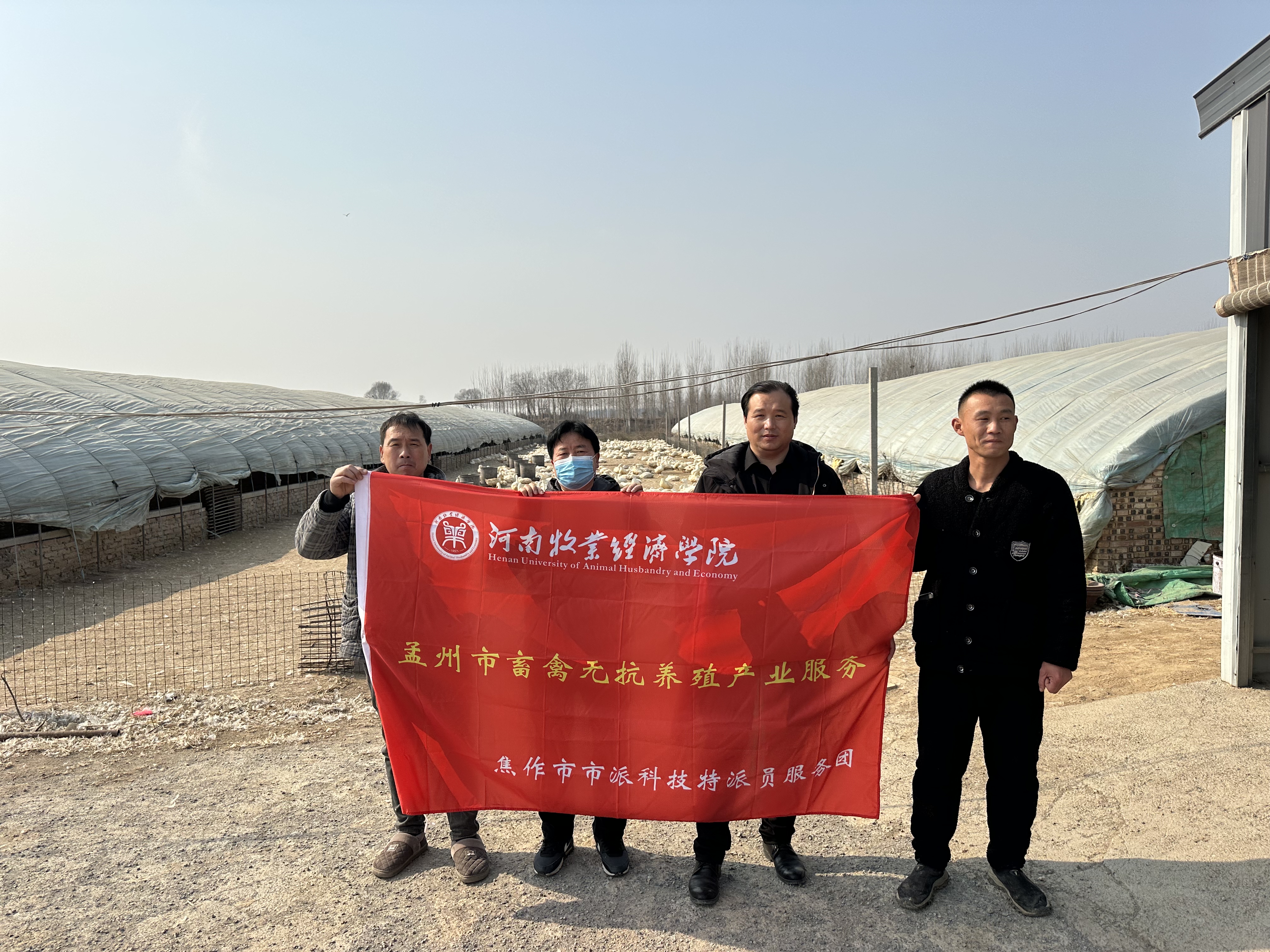 微信图片_202302050821488.jpg 微信图片_202302050821488.jpg