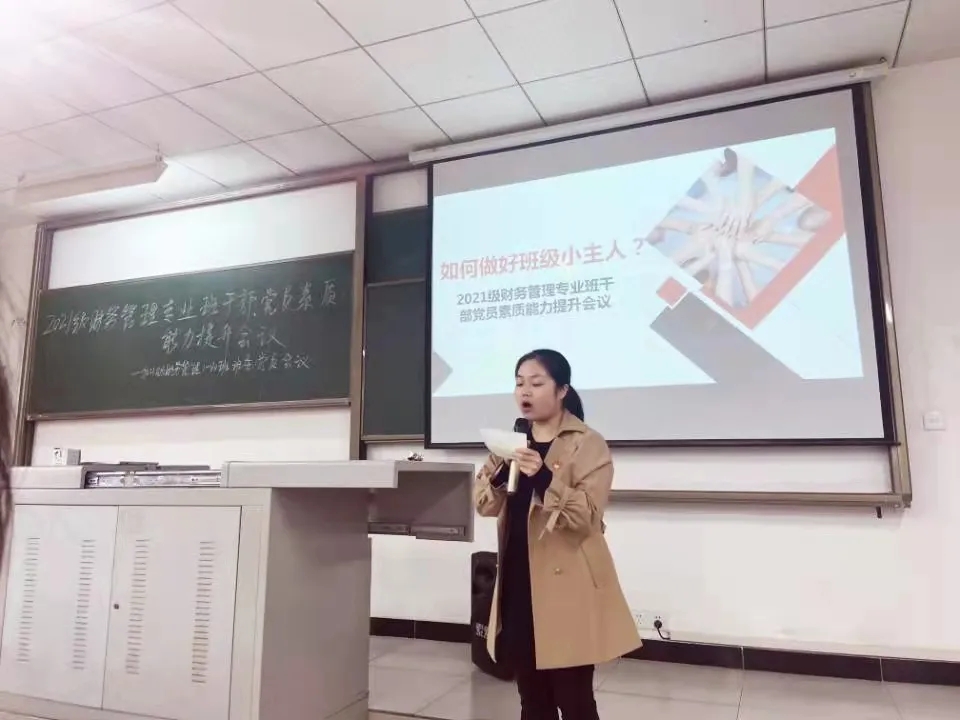 图片二.jpg 图片二.jpg