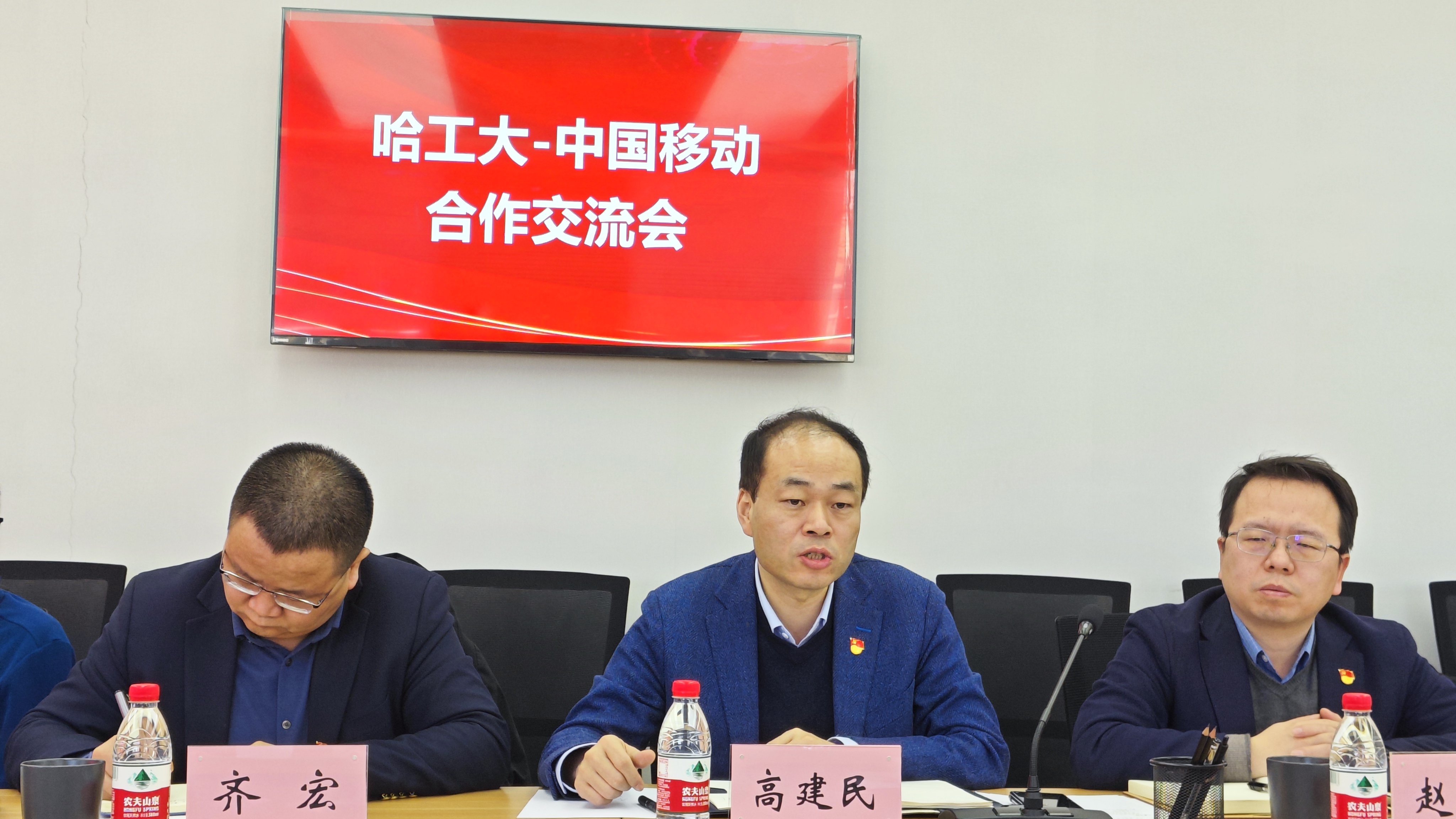 中国移动2.jpg