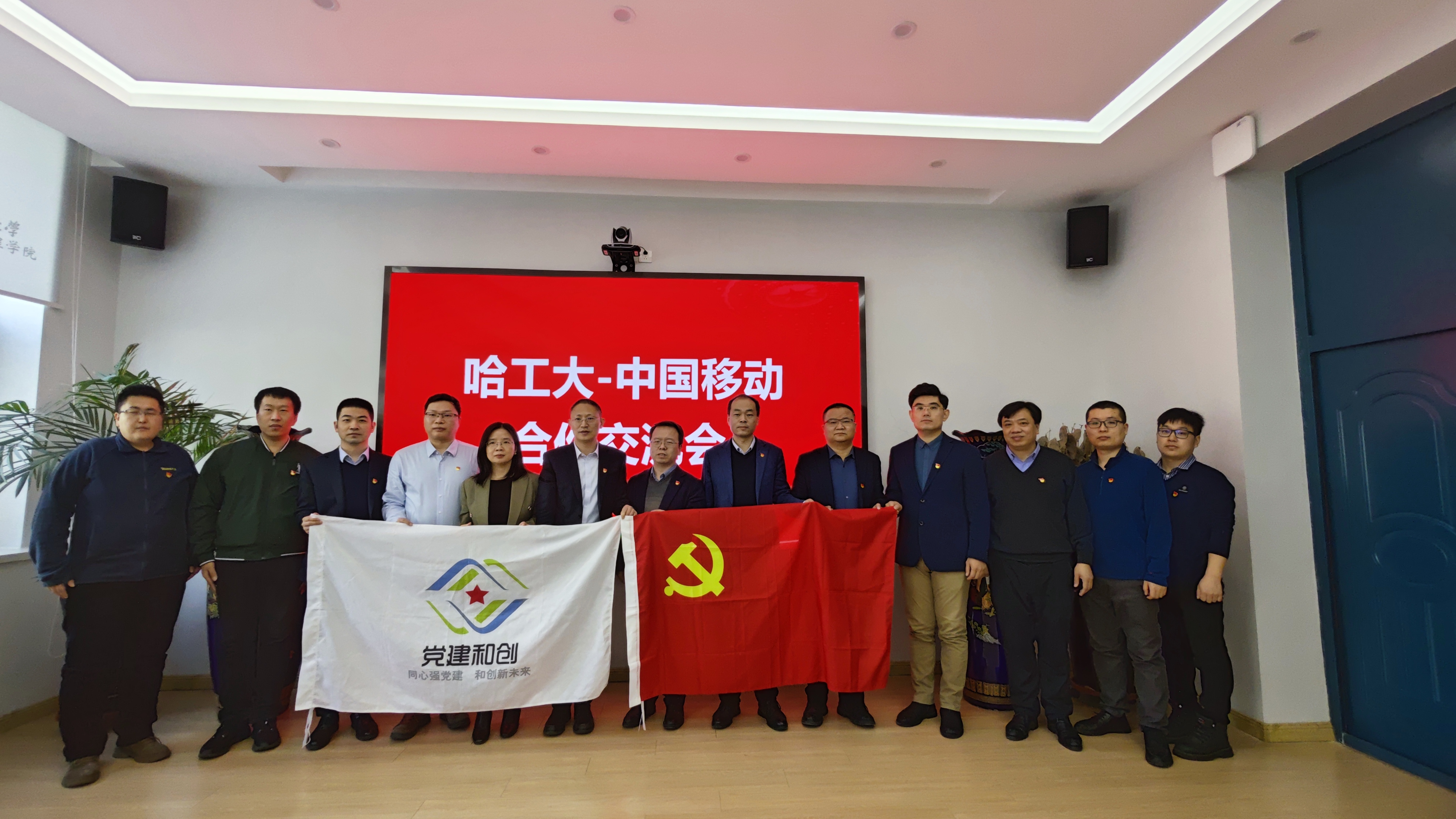 中国移动3.jpg