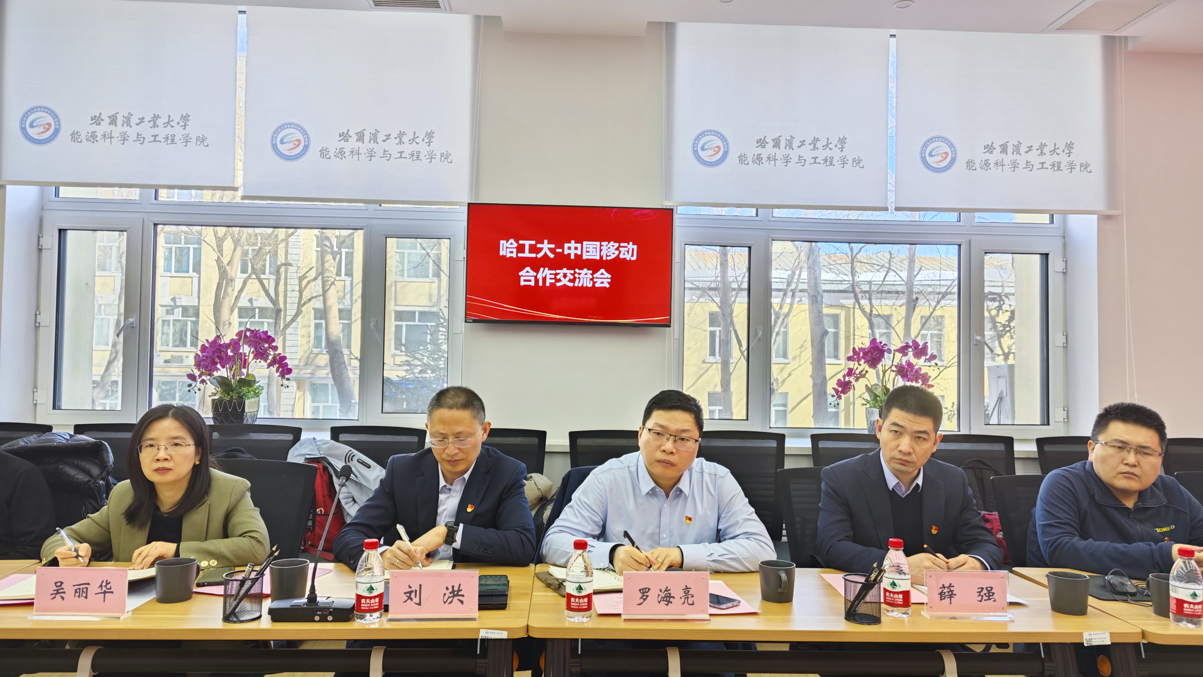 中国移动1.jpg