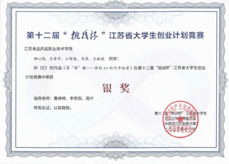 QQ图片20230215151511.png QQ图片20230215151511.png