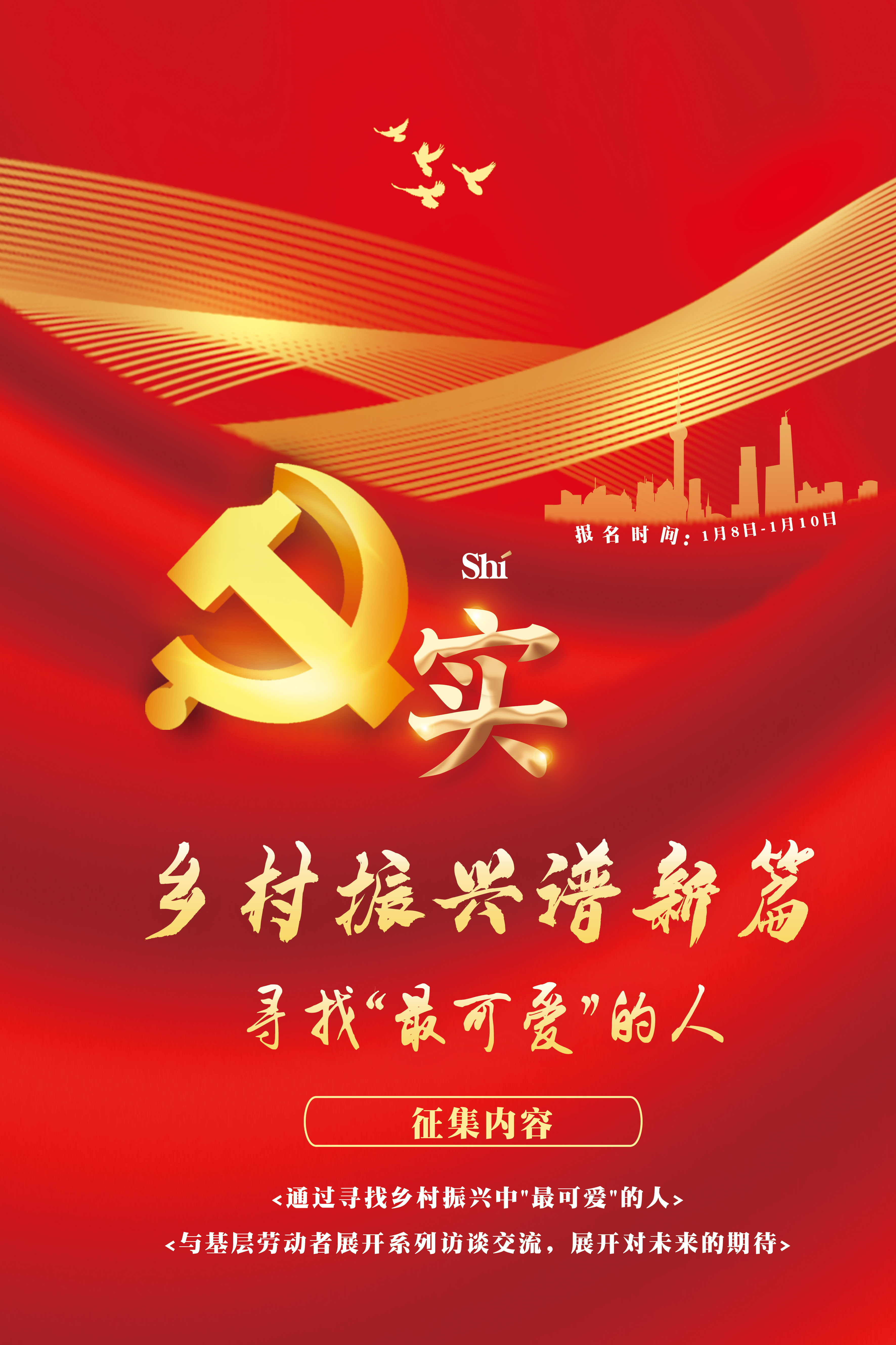 02b6d29e5b1d8ed893dea0e7deb8a6e.jpg