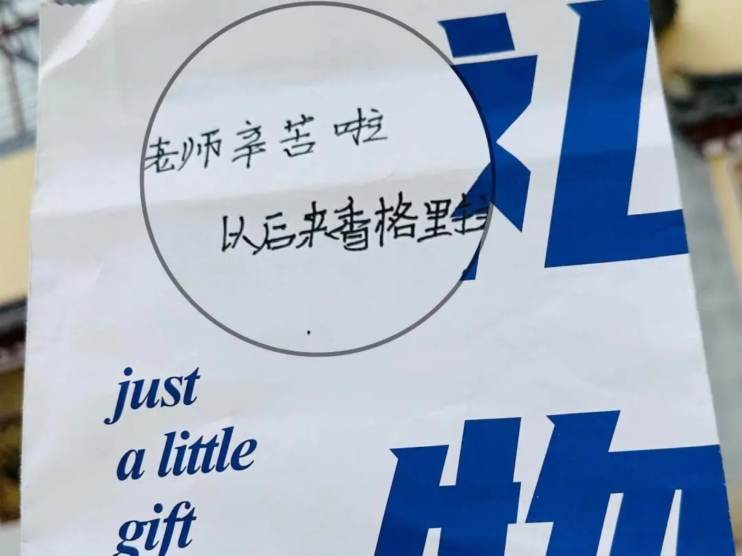 mmexport1676690798441.jpg mmexport1676690798441.jpg