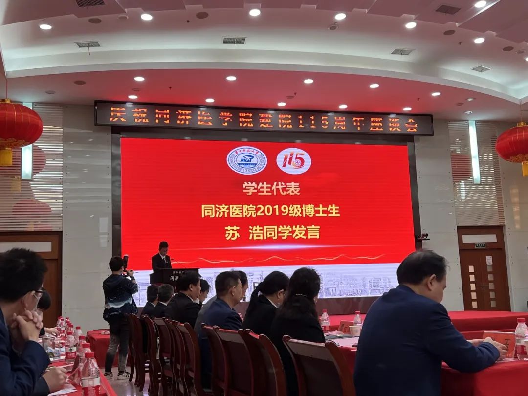 微信图片_20230217144914.jpg 微信图片_20230217144914.jpg