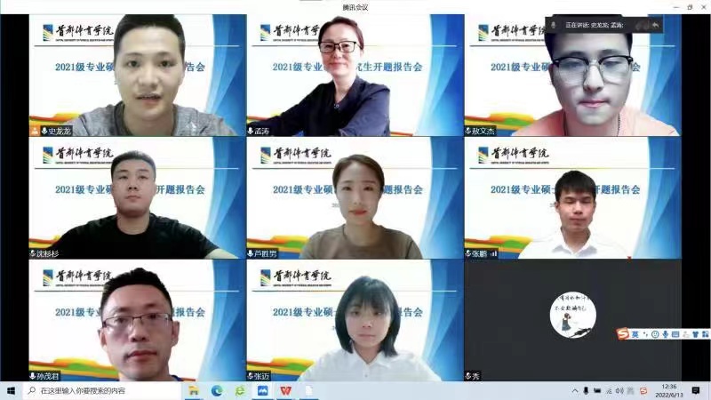 WechatIMG343.jpeg WechatIMG343.jpeg