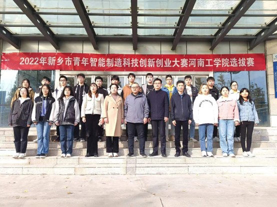 图片2.jpg 图片2.jpg