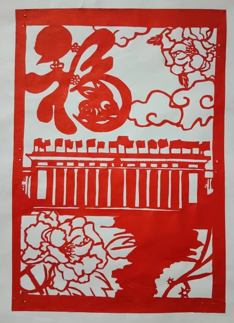 纸3.jpg 纸3.jpg