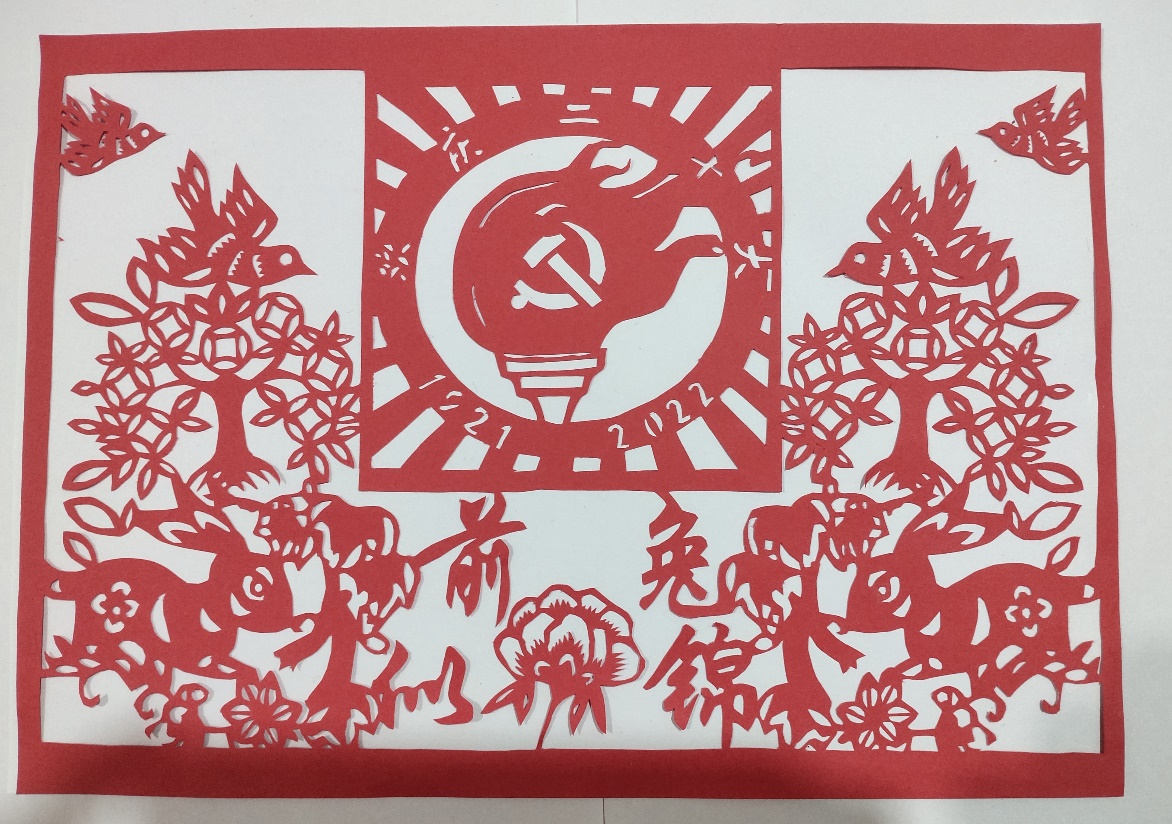 纸9.jpg 纸9.jpg
