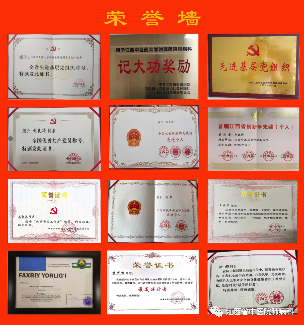 微信图片_20230224214226.png