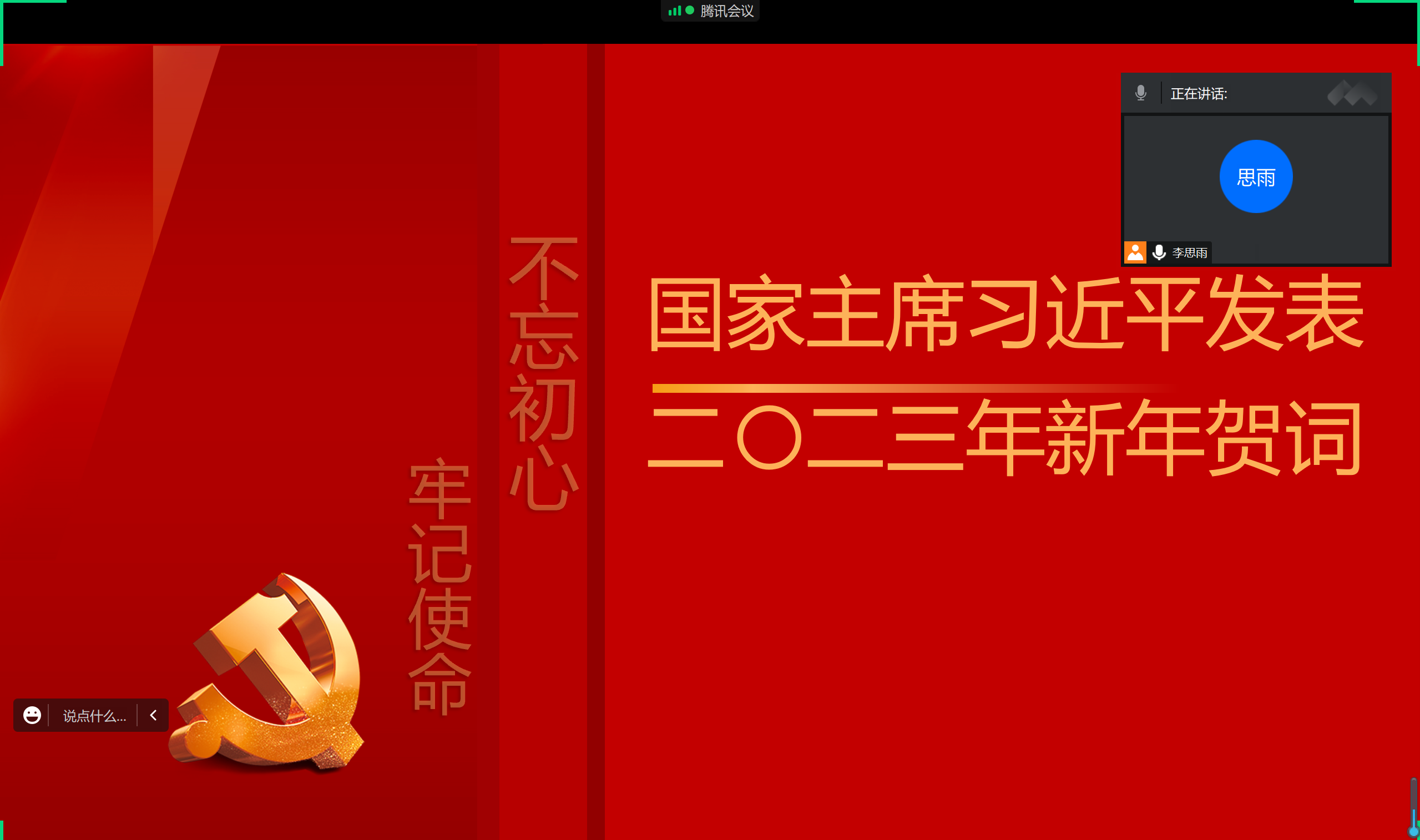 2组1.png