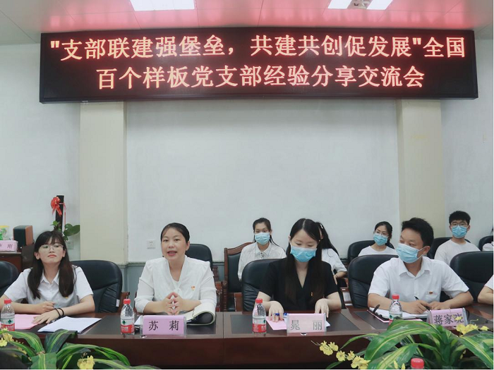 图片44.png