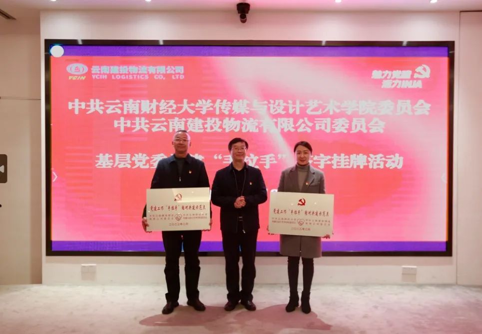 微信图片_20230303222945.jpg