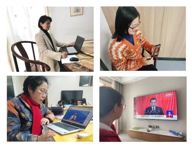 3.7一.jpg 3.7一.jpg