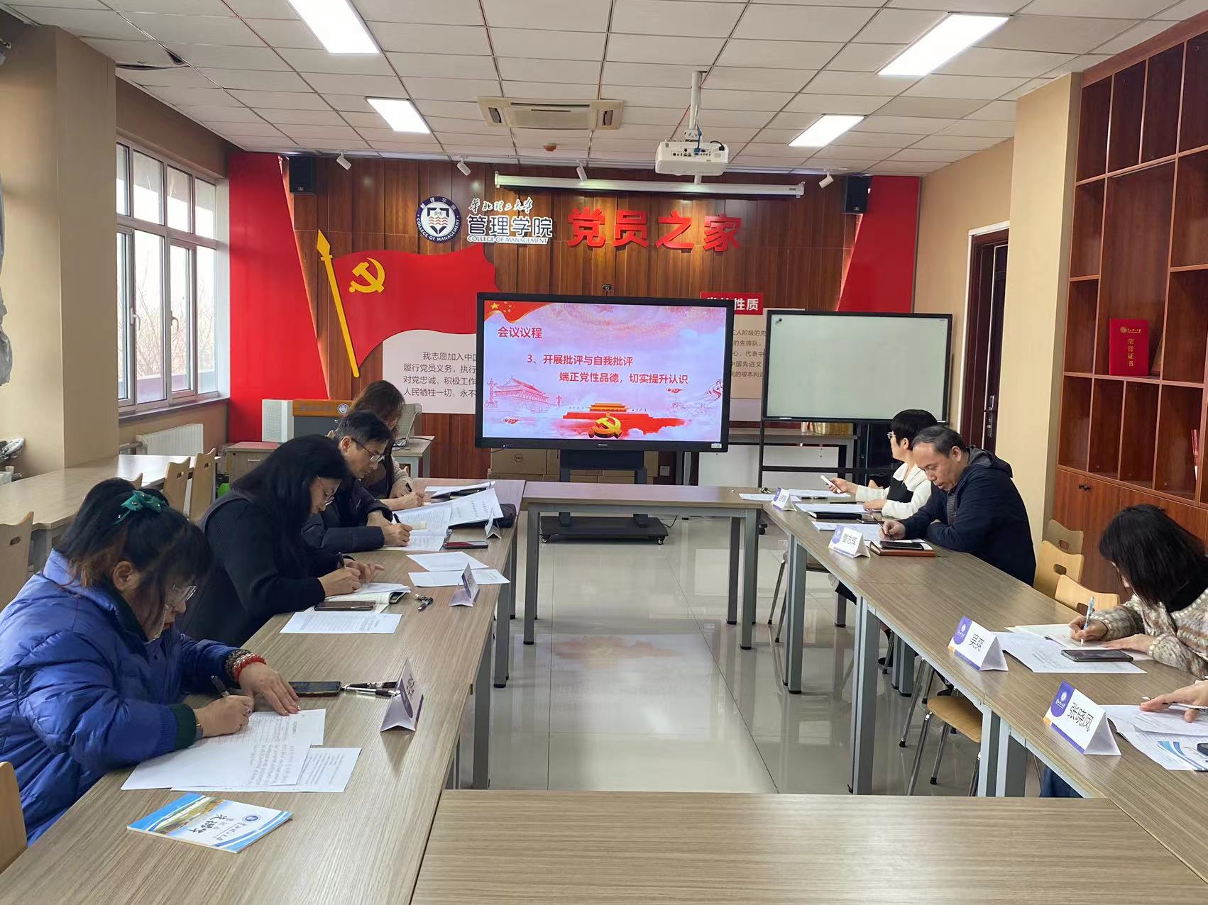 图图爱.jpg 图图爱.jpg