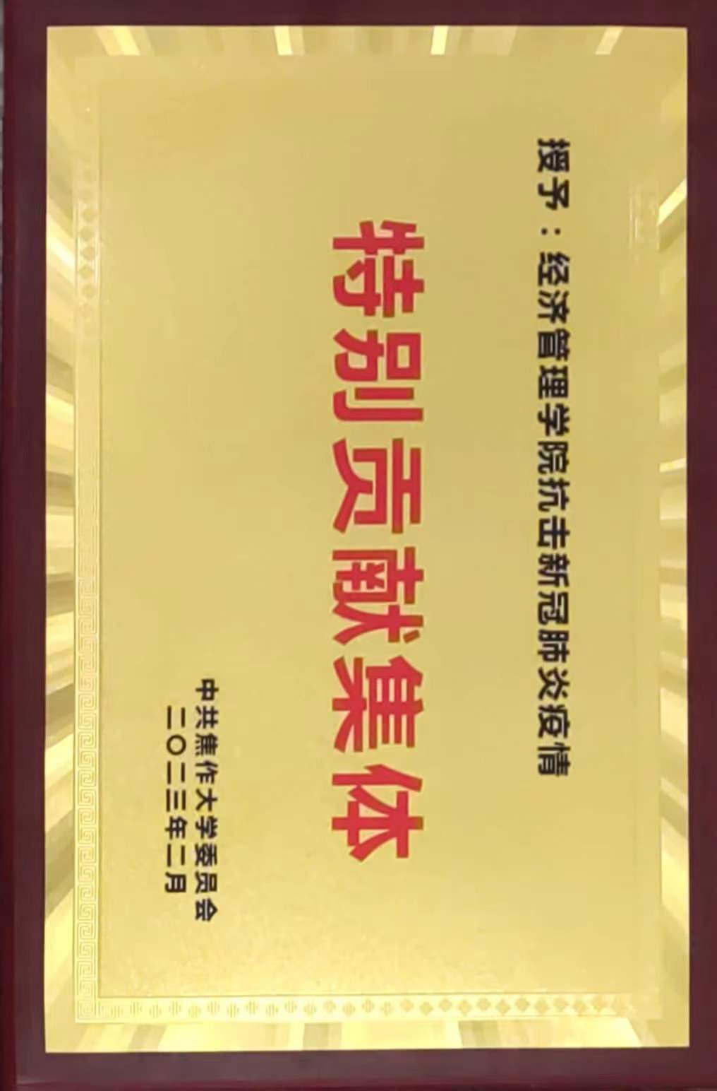 97d078b6befffd34ea5a85f13ef2035.jpg 97d078b6befffd34ea5a85f13ef2035.jpg