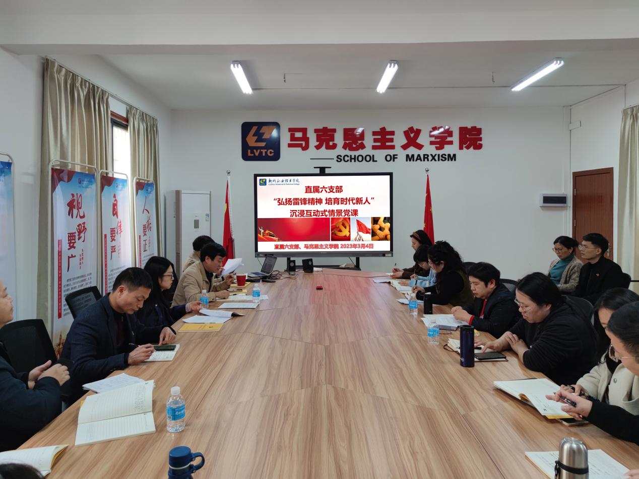 202303061805324435.Jpeg 202303061805324435.Jpeg