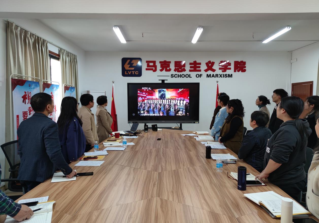 202303061805323302.Jpeg 202303061805323302.Jpeg