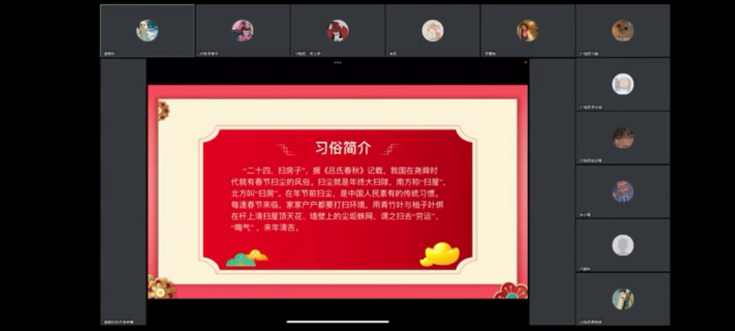 图片5.png 图片5.png