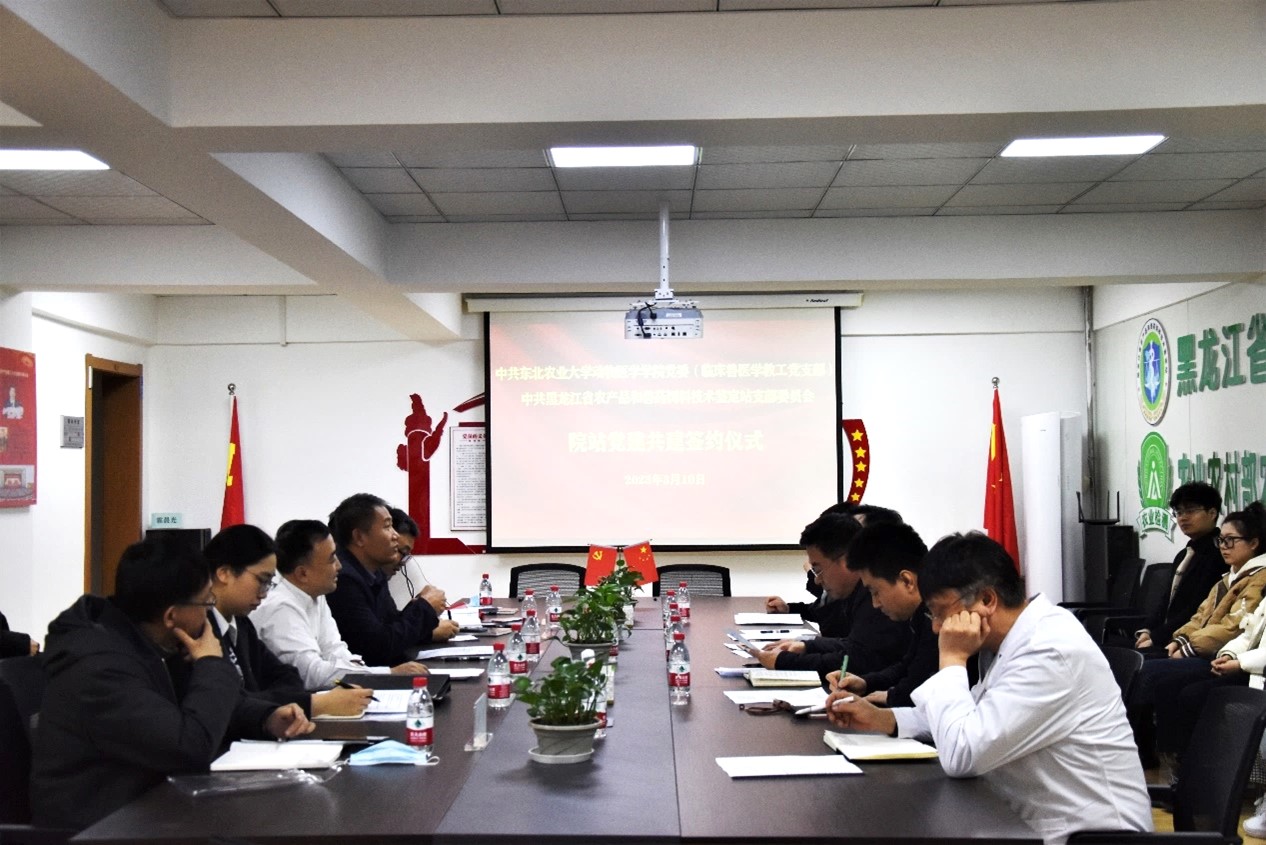 1-会议现场.jpg 1-会议现场.jpg