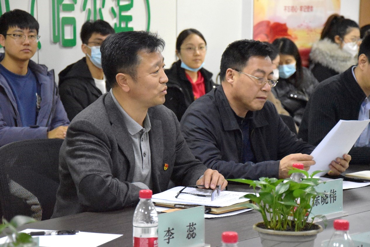 3-黑龙江省农产品和兽药饲料技术鉴定站党支部副书记、站长徐晓伟介绍站党建工作成效.jpg 3-黑龙江省农产品和兽药饲料技术鉴定站党支部副书记、站长徐晓伟介绍站党建工作成效.jpg