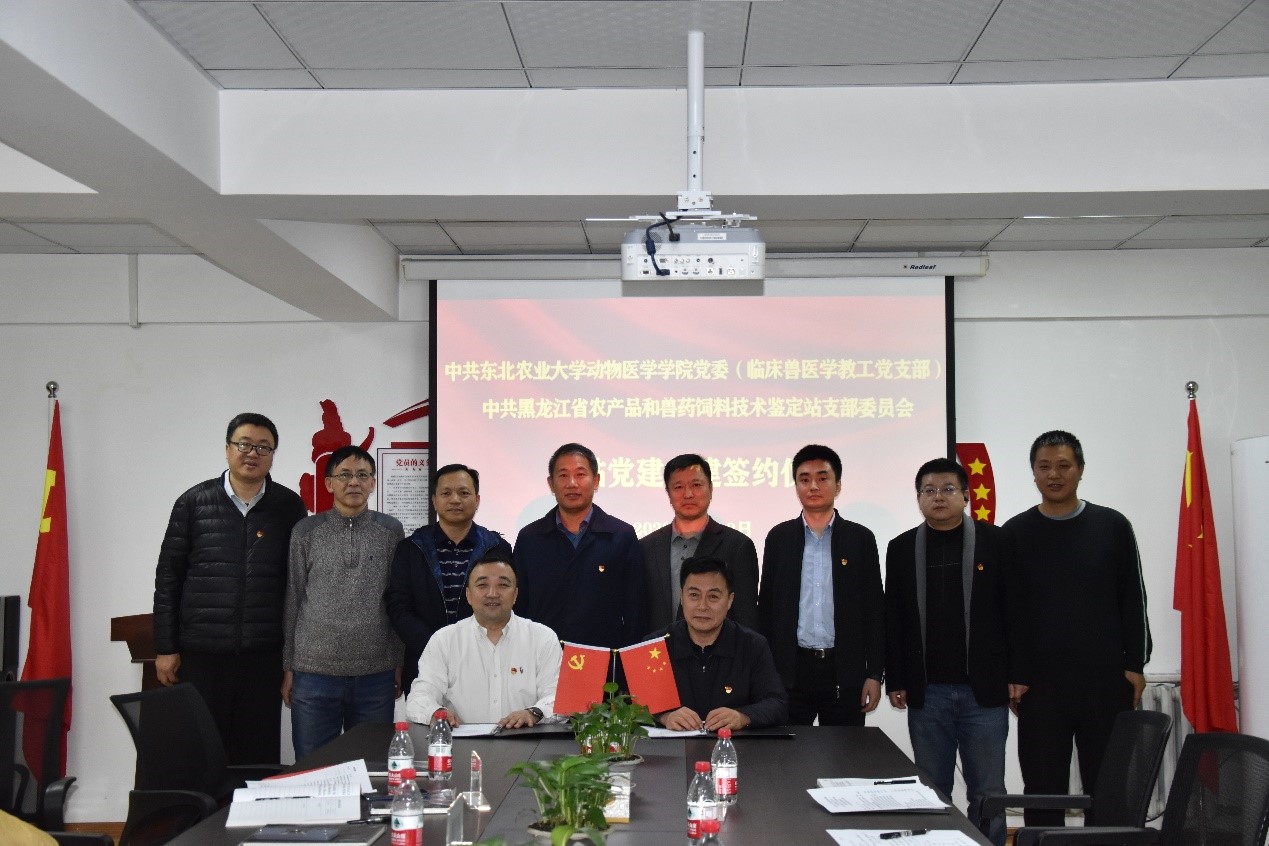 5-2-签约仪式.jpg 5-2-签约仪式.jpg