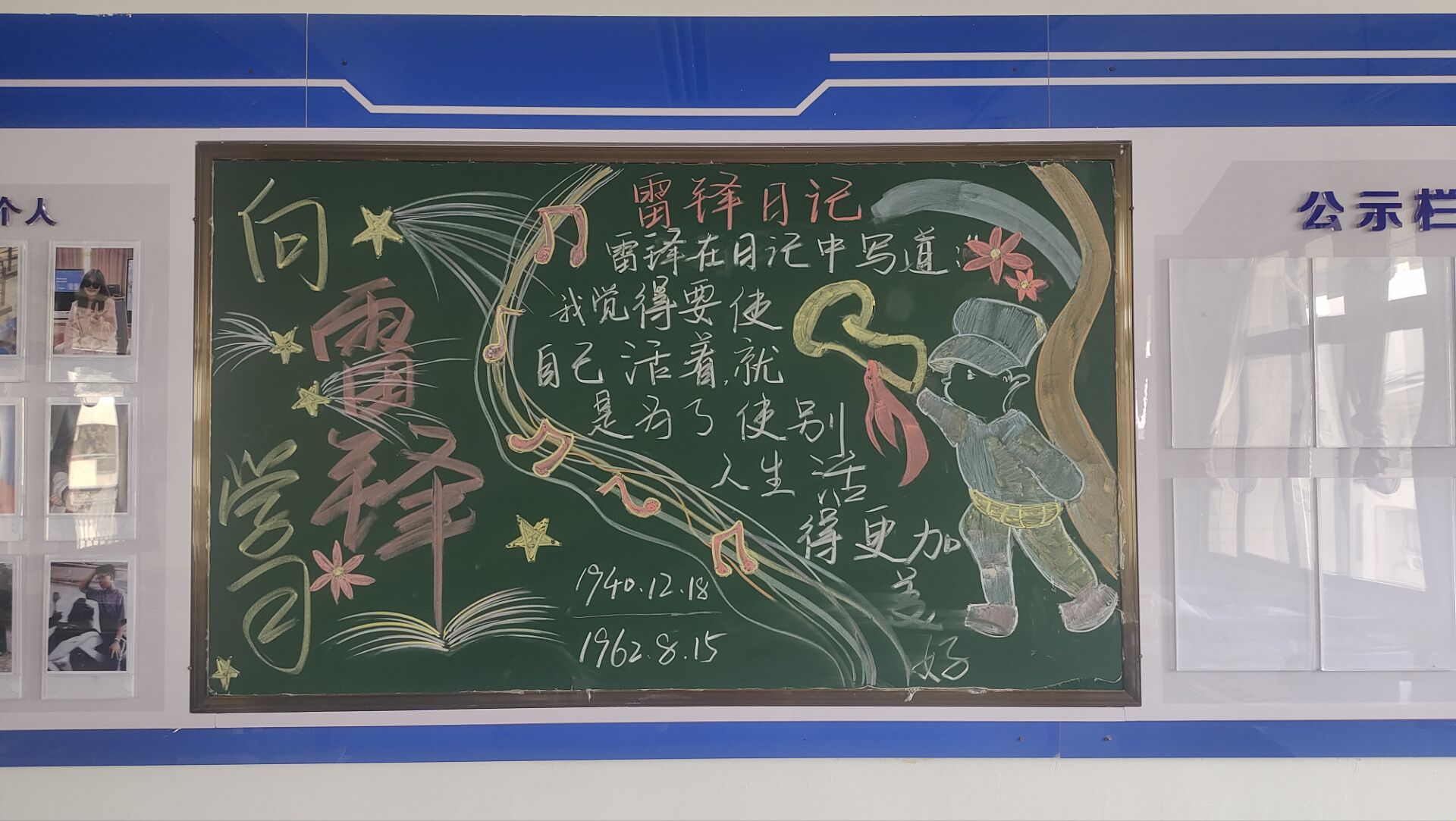 图片6.jpg