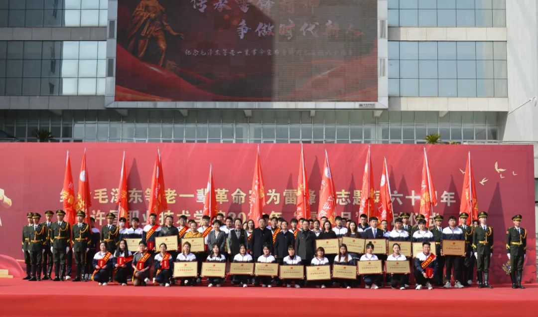 微信图片_20230317104044.jpg 微信图片_20230317104044.jpg