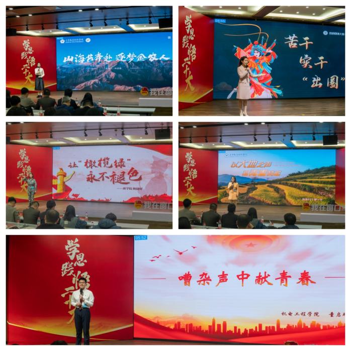 3.26五.jpg 3.26五.jpg