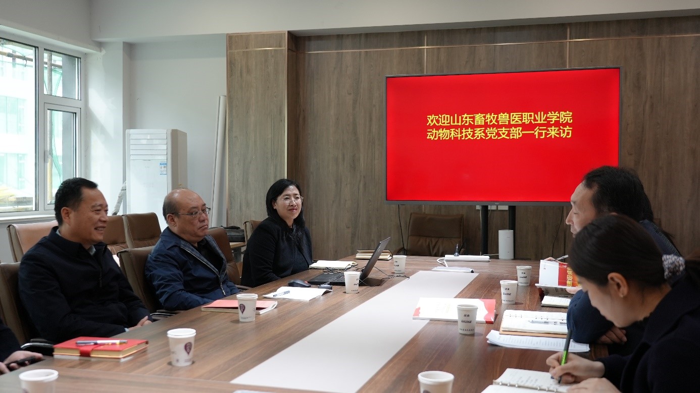 牧校交流.jpg 牧校交流.jpg